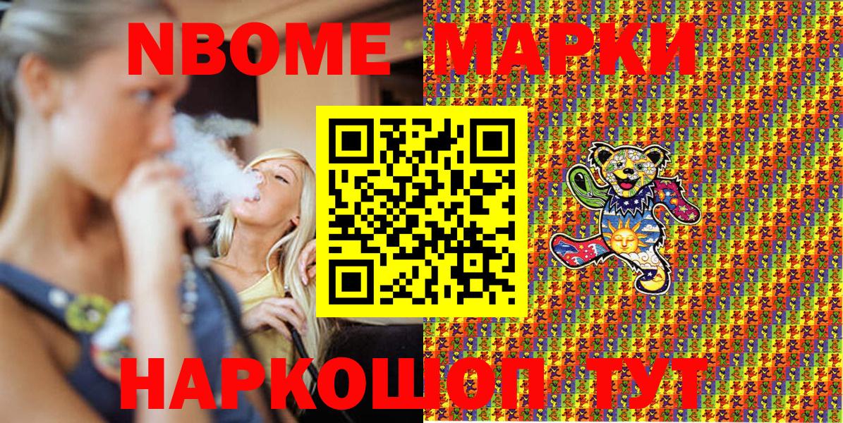 Гашиш Хасавюрт