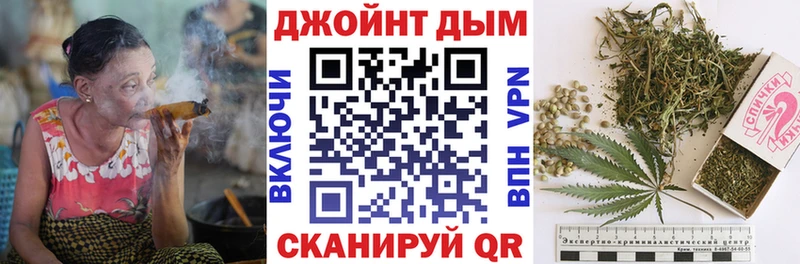 Бошки марихуана семена  ОМГ ОМГ вход  Хасавюрт 