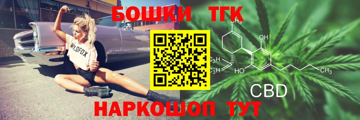 Бошки марихуана VHQ Хасавюрт